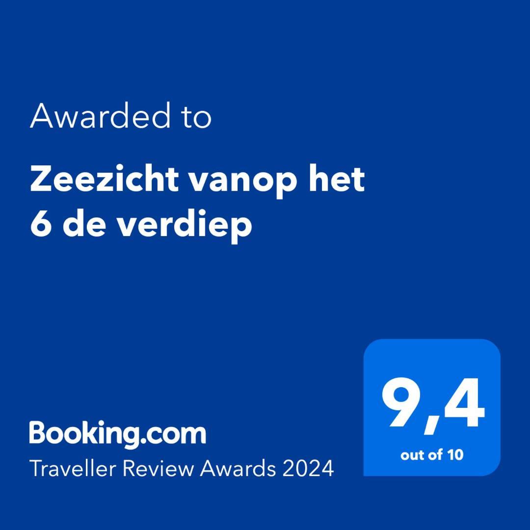 Zeezicht Vanop Het 6 De Verdiep 오스트두인케르케 외부 사진